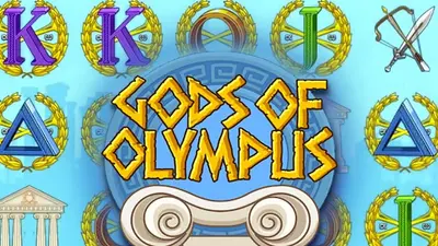 gods of olympus
